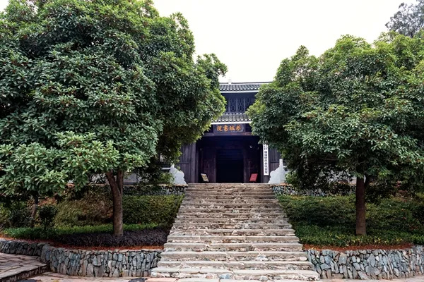 A scenic view of Huaihua Gongcheng Shuyuan
