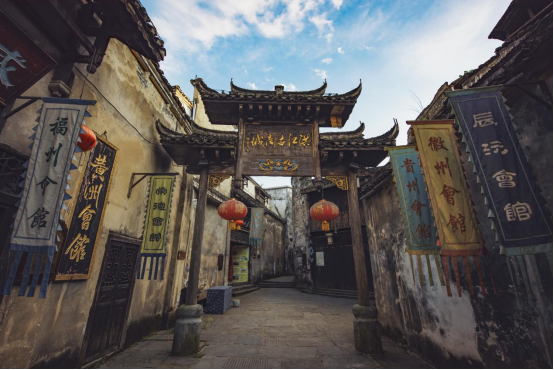 A scenic view of Huaihua Hongjiang Gujianzhuqun