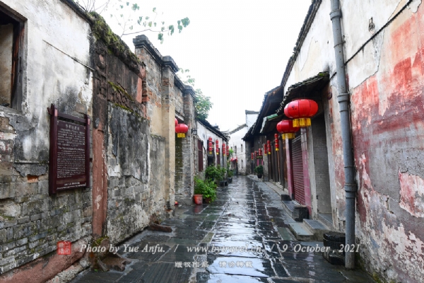 A scenic view of Huaihua Hongjiang Gujianzhuqun