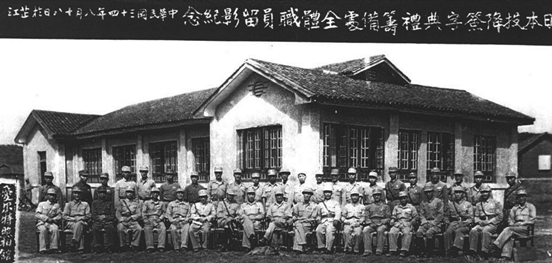 A scenic view of Huaihua Kangri Shengli Zhijiang Qiajiang Jiuzhi