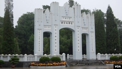 A scenic view of Huaihua Kangri Shengli Zhijiang Qiajiang Jiuzhi
