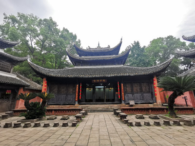 A scenic view of Huaihua Longxingsi