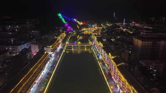 A scenic view of Huaihua Pingtan Fengyuqiao