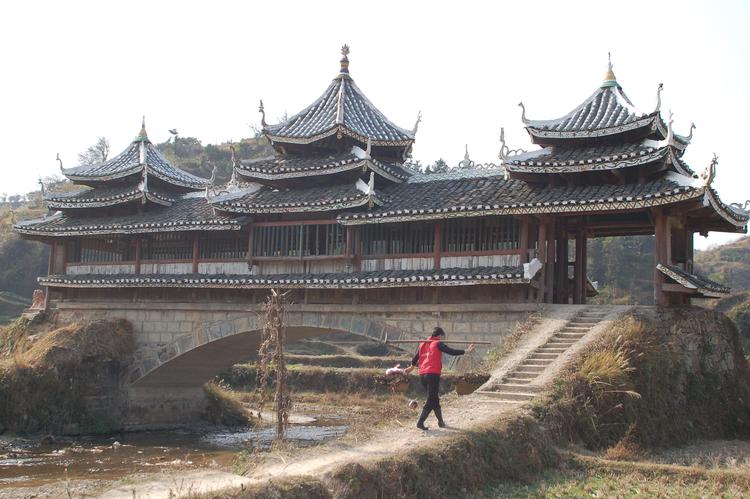 A scenic view of Huaihua Pingtan Fengyuqiao