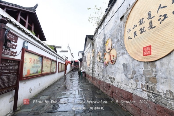 A scenic view of Huaihua Qiancheng Gujianzhuqun