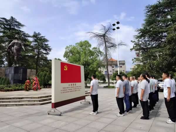 A scenic view of Huaihua Xiangjingyu Guju