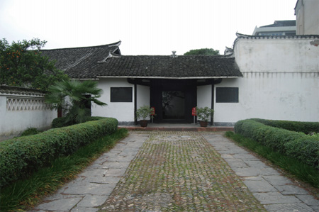 A scenic view of Huaihua Xiangjingyu Guju