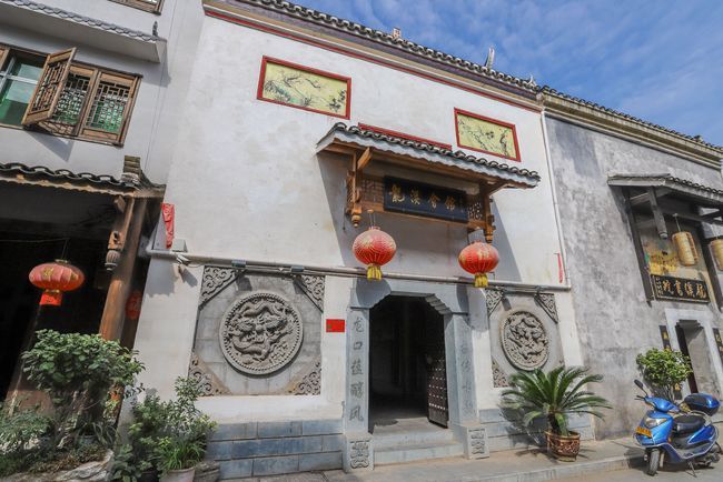 A scenic view of Huaihua Xiangxi Jiaofei Jiuzhi