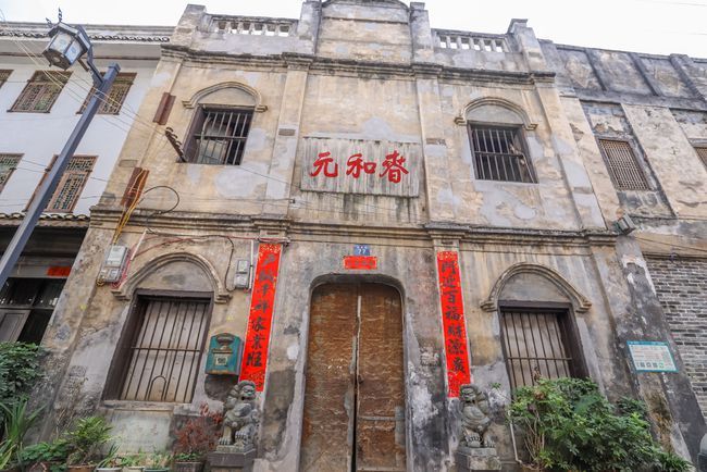 A scenic view of Huaihua Xiangxi Jiaofei Jiuzhi