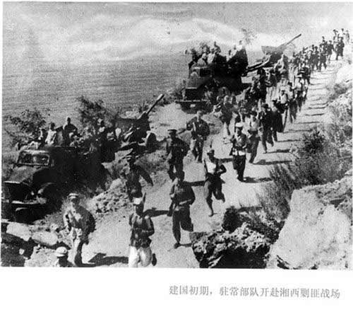 A scenic view of Huaihua Xiangxi Jiaofei Jiuzhi