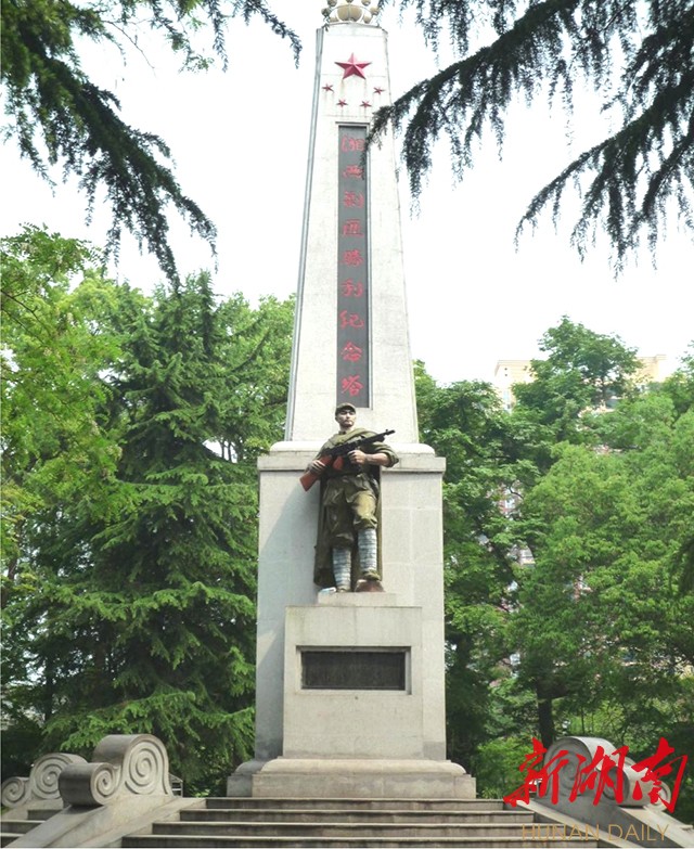 A scenic view of Huaihua Xiangxi Jiaofei Jiuzhi