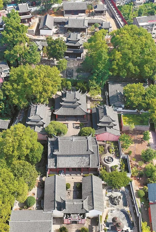 A scenic view of Huaihua Xupu Chongshi Shuyuan