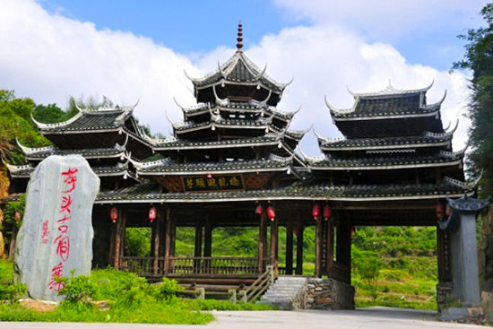 A scenic view of Huaihua Yutou Dongzhai Gujianzhuqun