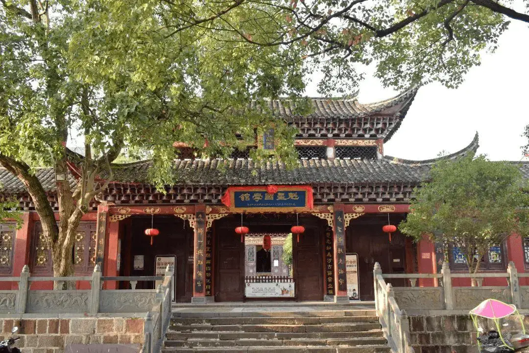 A scenic view of Huaihua Zhijiang Wenmiao
