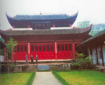 A scenic view of Huaihua Zhijiang Wenmiao