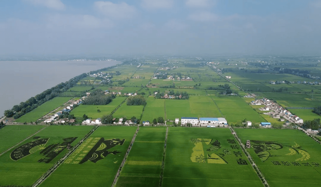 A scenic view of Huainan Anfengtang