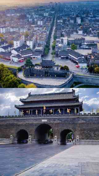 A scenic view of Huainan Shouxian Guchengqiang