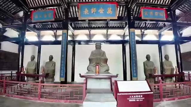 A scenic view of Huainan Shouxian Kongmiao