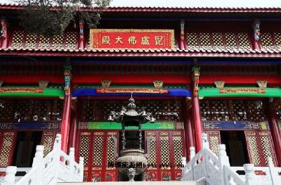 A scenic view of Huainan Shouxian Kongmiao