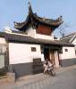 A scenic view of Huainan Shouxian Qingzhensi