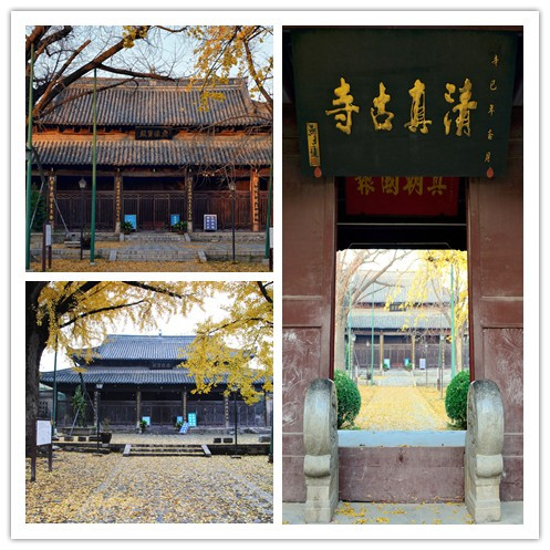 A scenic view of Huainan Shouxian Qingzhensi