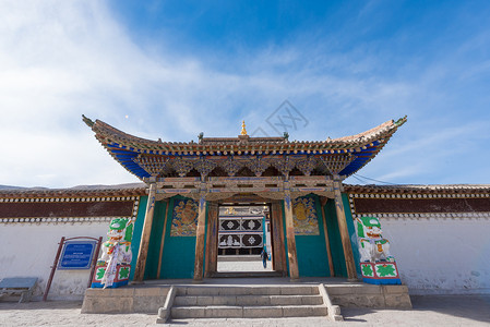 A scenic view of Huangnan Longwusi
