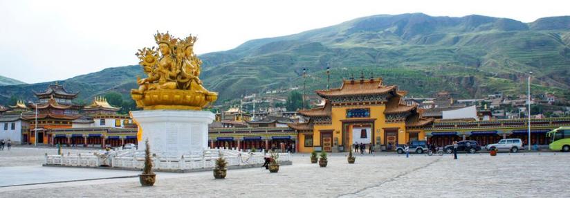 A scenic view of Huangnan Longwusi