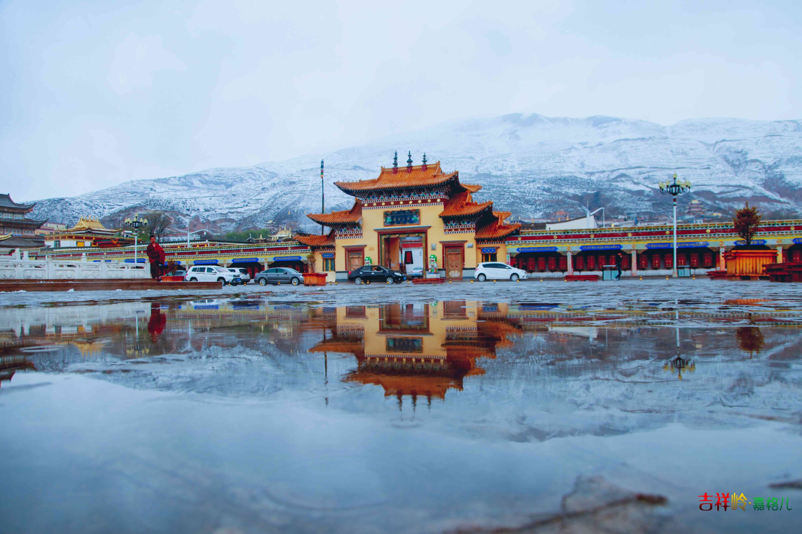 A scenic view of Huangnan Longwusi