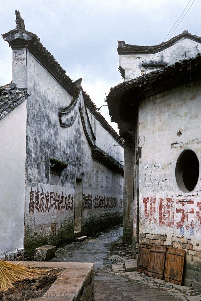 A scenic view of Huangshan Baweizu Zhai