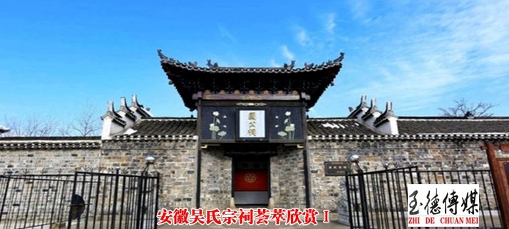 A scenic view of Huangshan Beian Wushi Zongci
