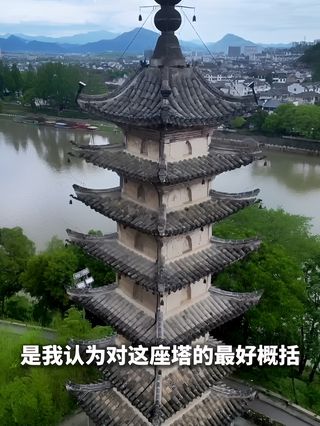 A scenic view of Huangshan Changqingsi Ta