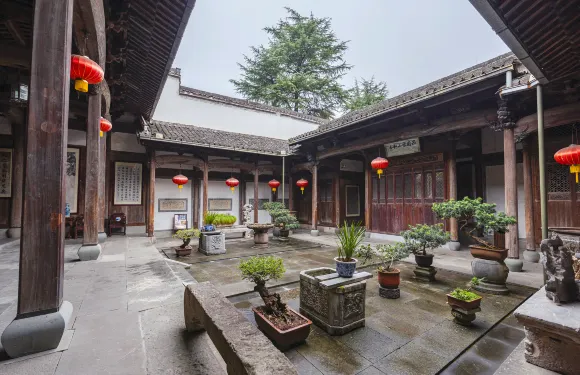 A scenic view of Huangshan Changxi Zhoushi Zongci