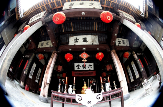 A scenic view of Huangshan Changxi Zhoushi Zongci