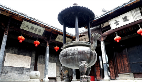 A scenic view of Huangshan Changxi Zhoushi Zongci