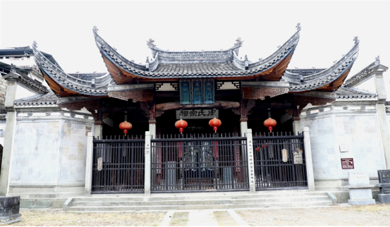 A scenic view of Huangshan Changxi Zhoushi Zongci