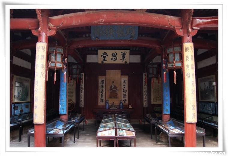 A scenic view of Huangshan Chengdawei Guju