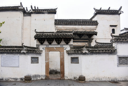 A scenic view of Huangshan Chengshi Sanzhai