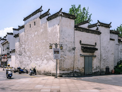 A scenic view of Huangshan Chengshi Sanzhai