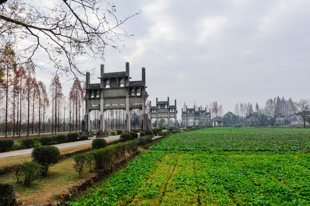 A scenic view of Huangshan Choushu Paifangqun