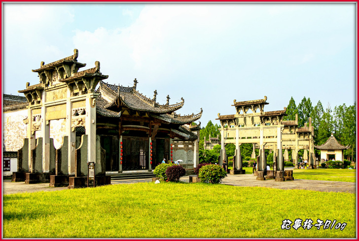 A scenic view of Huangshan Choushu Paifangqun