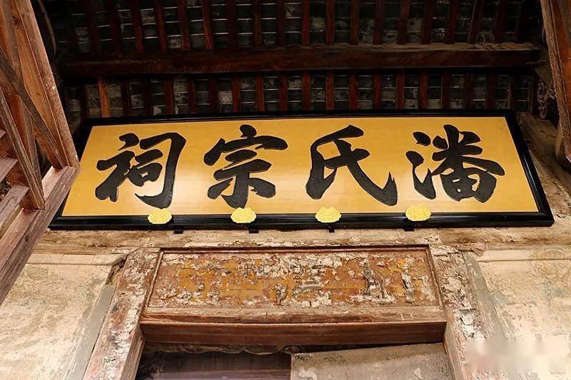 A scenic view of Huangshan Dafu Panshi Zongci