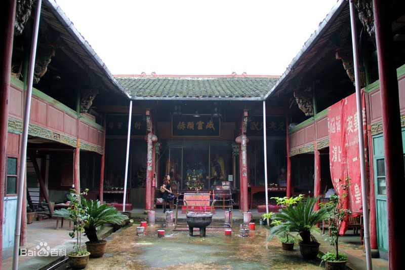 A scenic view of Huangshan Dafu Panshi Zongci