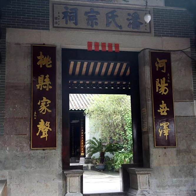 A scenic view of Huangshan Dafu Panshi Zongci