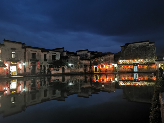 A scenic view of Huangshan Hongcun Gu Jianzhuqun