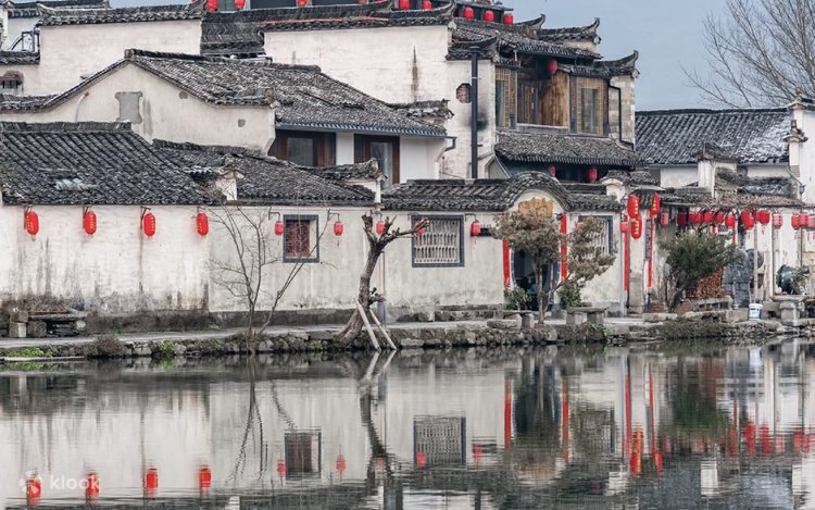 A scenic view of Huangshan Hongcun Gu Jianzhuqun