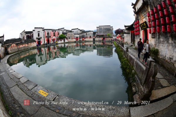 A scenic view of Huangshan Hongcun Gu Jianzhuqun