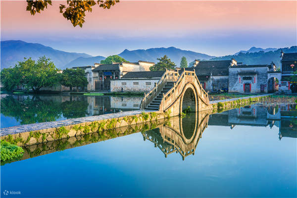 A scenic view of Huangshan Hongcun Gu Jianzhuqun
