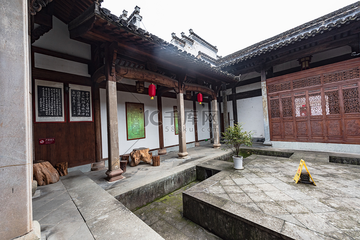 A scenic view of Huangshan Hongjia Dawu