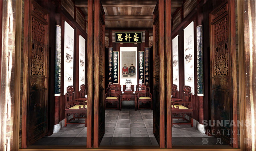 A scenic view of Huangshan Hongjia Dawu