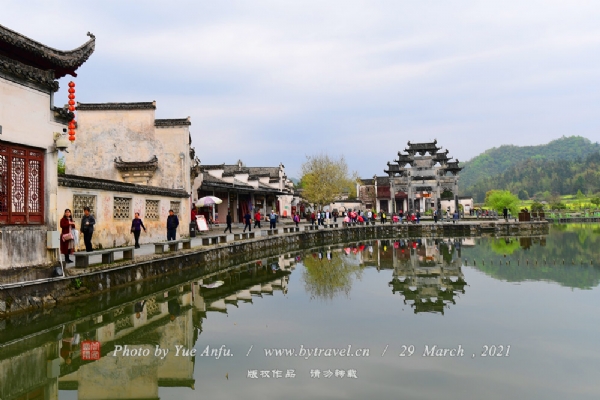 A scenic view of Huangshan Hongkeng Paifangqun Ji Hongshi Jiamiao